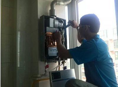 济南市诺克司热水器上门维修案例